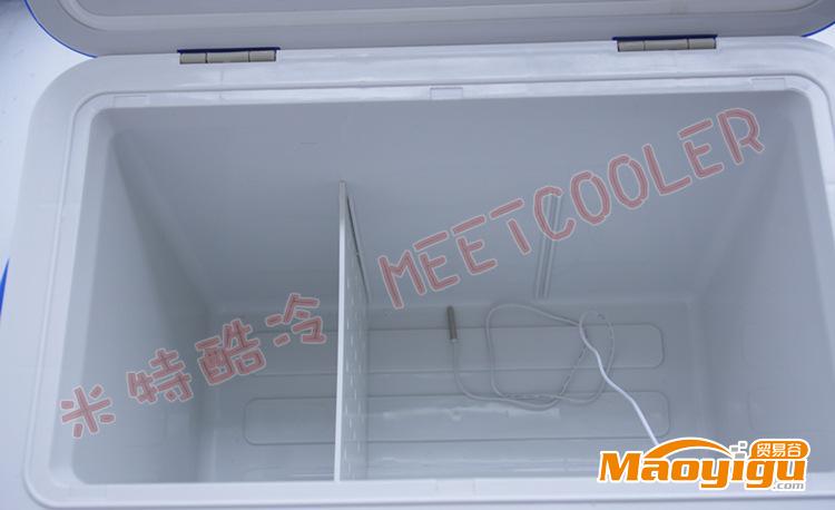 供應(yīng)米特酷冷MEETCOOLER低溫冷藏箱|食品保溫箱|海鮮冷藏箱