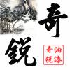 供應(yīng)環(huán)氧樹脂膠 環(huán)氧硝基面漆 防火漆，防火涂料，地坪油漆