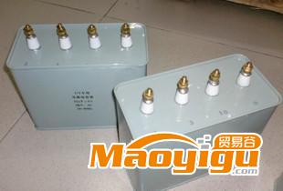 供應(yīng)UV電容、UV燈電容、UV固化燈電容、UV燈配件、15VF/2KV