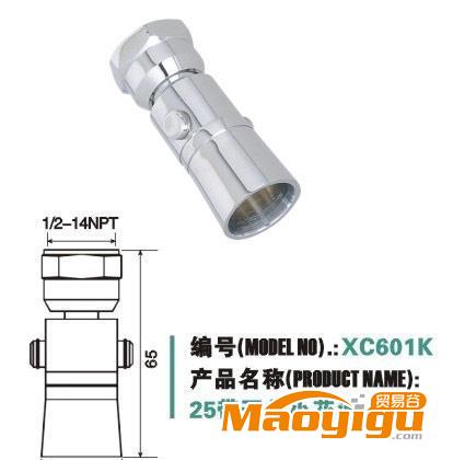 熱銷mini節(jié)水帶開關全銅花灑(CE 認證）