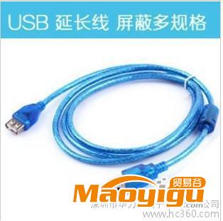 供應(yīng)USB2.0，3.0版本數(shù)據(jù)線，延長線，電腦周邊線