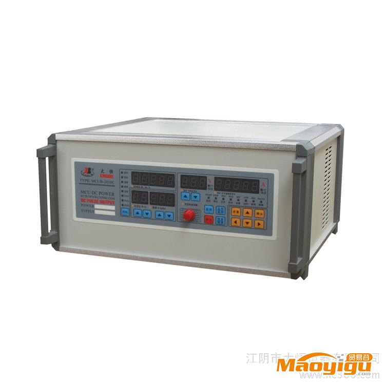 供應(yīng)脈沖污水處理試驗(yàn)電源50V-10A