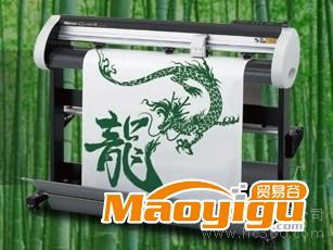 供應MIMAKI CG60SR刻字機