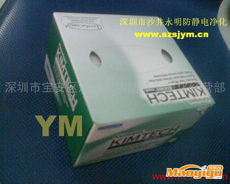 供應(yīng)金佰利KIMWIPES0131-10擦拭紙34155