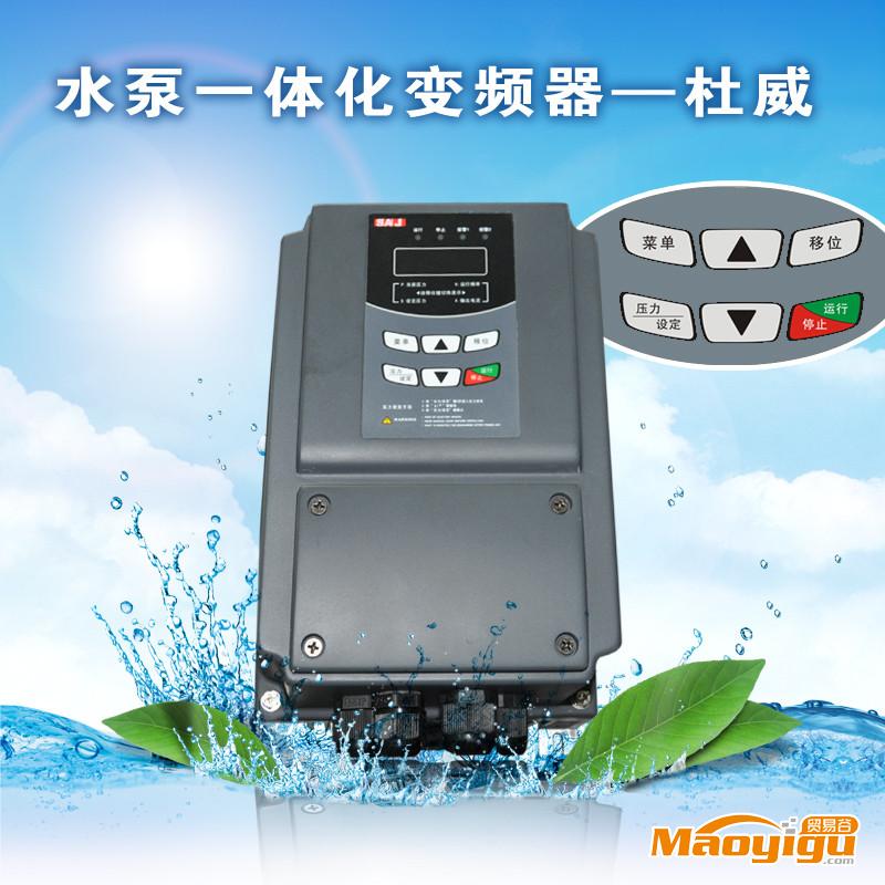 供應三晶SAJ8200B空氣能水泵變頻器