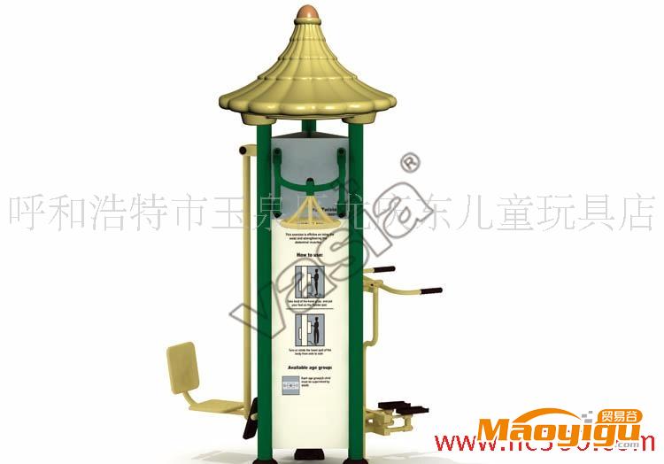 三面豪華組合：坐蹬、旋轉(zhuǎn)輪、踏步器