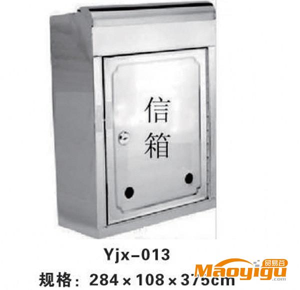 供應(yīng)鑫錦達(dá)YJX-013，014意見箱,信報(bào)箱,抽獎(jiǎng)箱