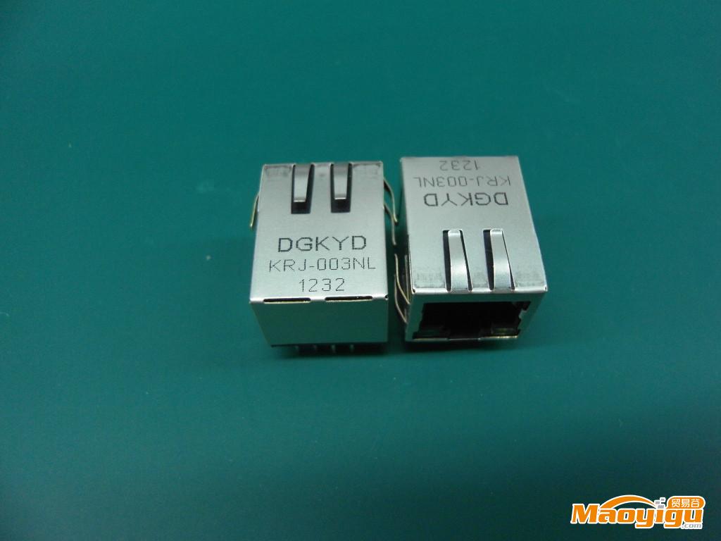 供應DGKYDKRJ-003NLRJ45連接器/網絡連接器