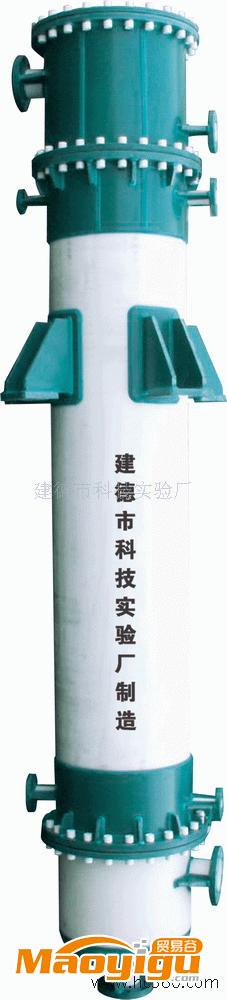 供應降膜吸收器