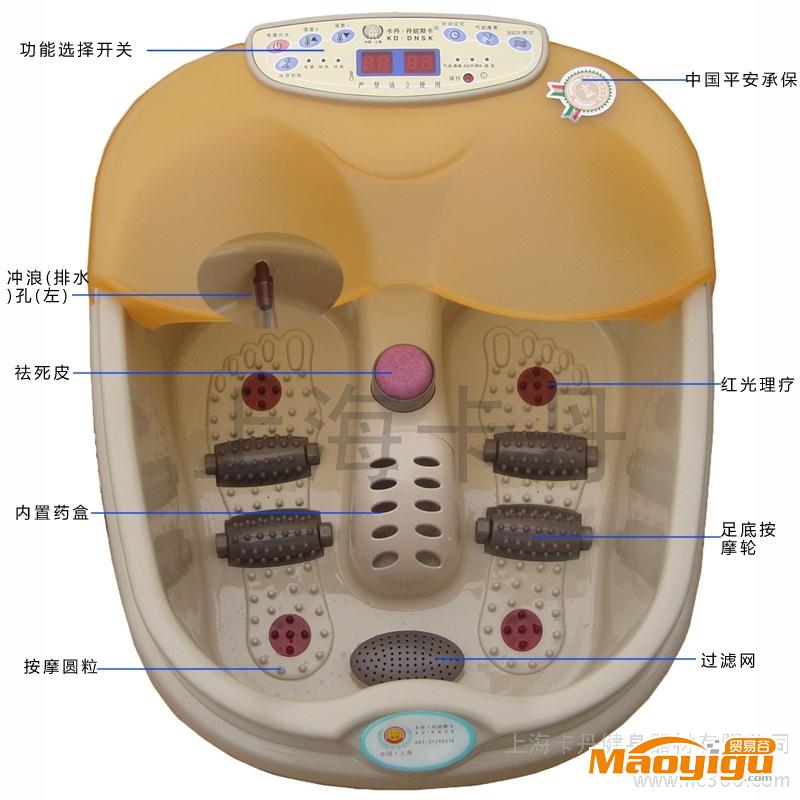 供應(yīng)卡丹kd208供應(yīng)多功能足浴器,足浴盆,洗腳電動(dòng)按摩器 足浴按摩器