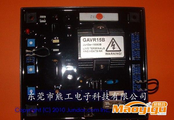 供應(yīng)無刷發(fā)電機(jī)GAVR15B型穩(wěn)壓板