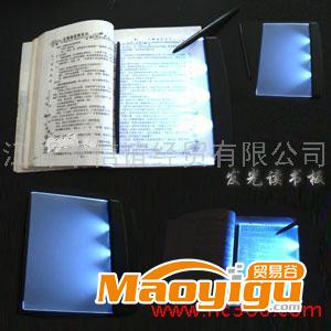 供應(yīng)WH008迷你平板電子讀書燈 護眼LED閱讀燈 電子禮品 學(xué)生學(xué)習(xí)用品