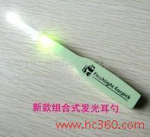 廠家直銷/混批/9500型號(hào)手電發(fā)光挖