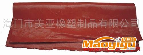 供應(yīng)美亞燙金版專(zhuān)用硅膠料