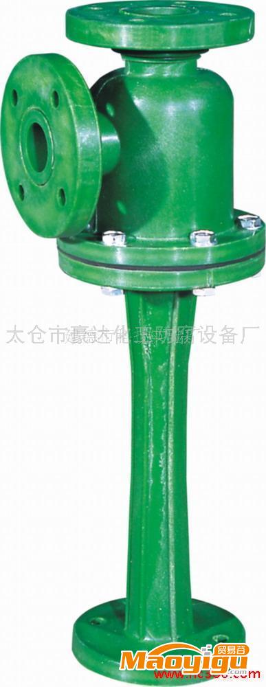 供應(yīng)豪達(dá)20PP水噴射真空泵、噴射泵、水沖泵