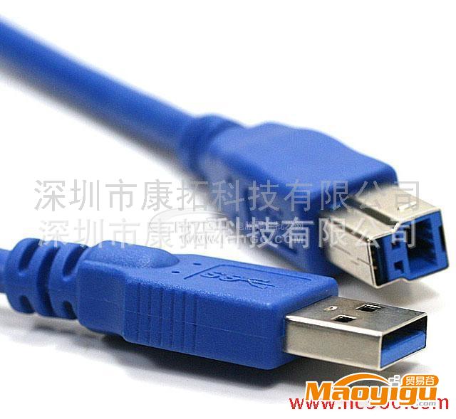 供應專業(yè)生產USB3.0連接線，電腦周邊連接線，USB3.0數據連接線