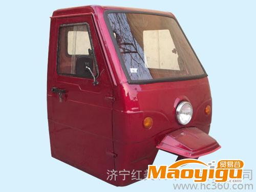 供應(yīng)紅美100------130三輪車車棚