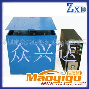 供應(yīng)眾興達(dá)ZX-LD-XTP六度空間一體振動試驗機,振動試驗機眾興達(dá)榮譽出品