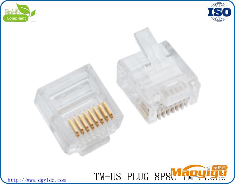 供應(yīng)批量生產(chǎn)US PLUG 8P8C  RJ45短體TM-PL006網(wǎng)絡(luò)水晶頭