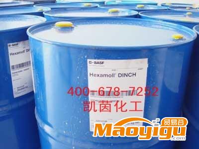 供應(yīng)巴斯夫BasfHexamoll DINCH環(huán)保增塑劑DINCH