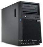 供應IBM X3100M4-2582I20塔式服務器