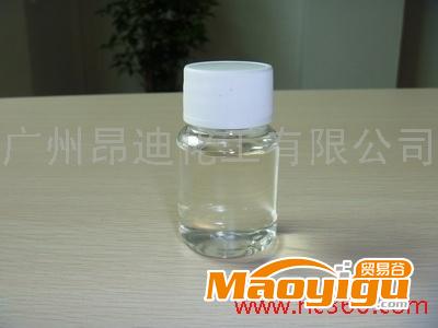 供應(yīng)白乳膠用防腐殺菌劑