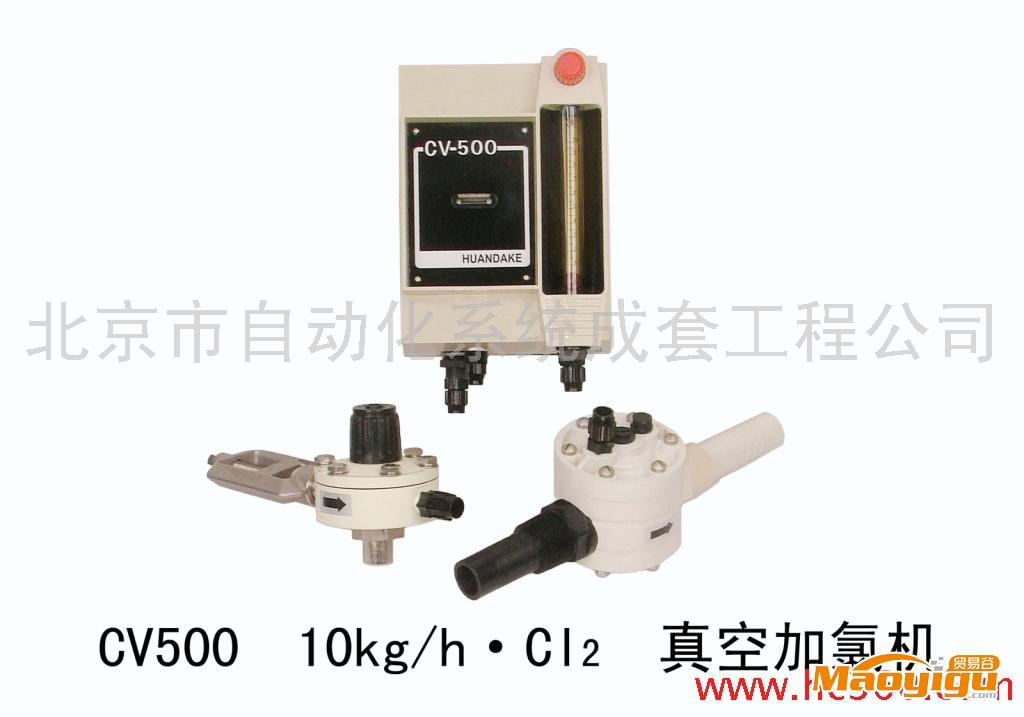 供應bcccv100國產(chǎn)加氯機配件