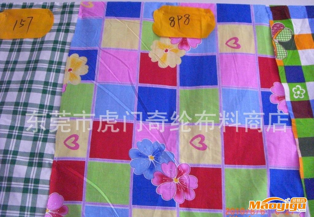 各種顏色，規(guī)格的印花布，狗腳印等床上用品，服裝，家居用品