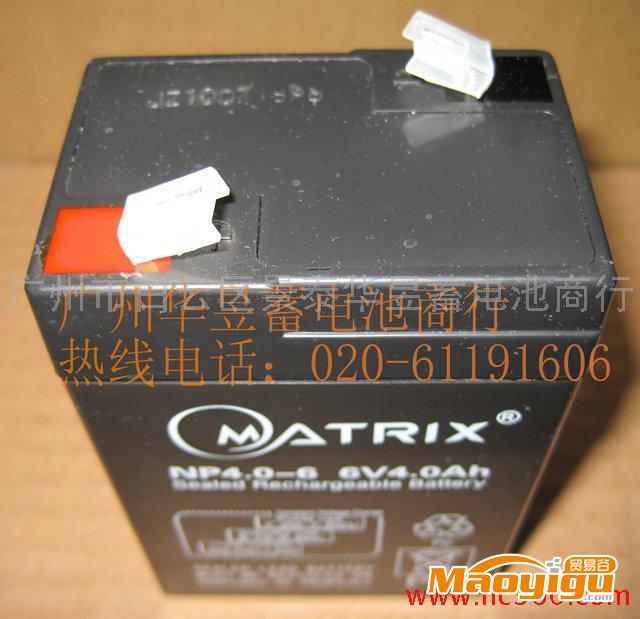 供應(yīng)MATRIX  NP4-6 消防燈、電子稱(chēng)等用蓄電池