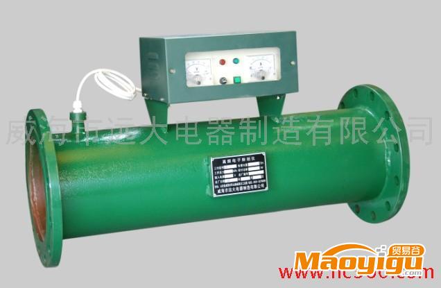 供應(yīng)水處理廠家/威海遠(yuǎn)霖/輔助電加熱器/電輔