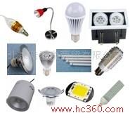 陸源泉全規(guī)格13901045545LED、led、節(jié)能燈代理加盟