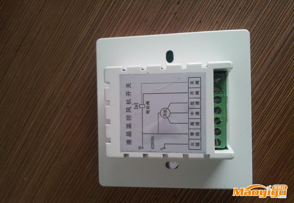 空調(diào)風(fēng)機(jī) 電子式溫控開關(guān) 液體開關(guān) 溫控開關(guān)常閉 調(diào)溫溫控開