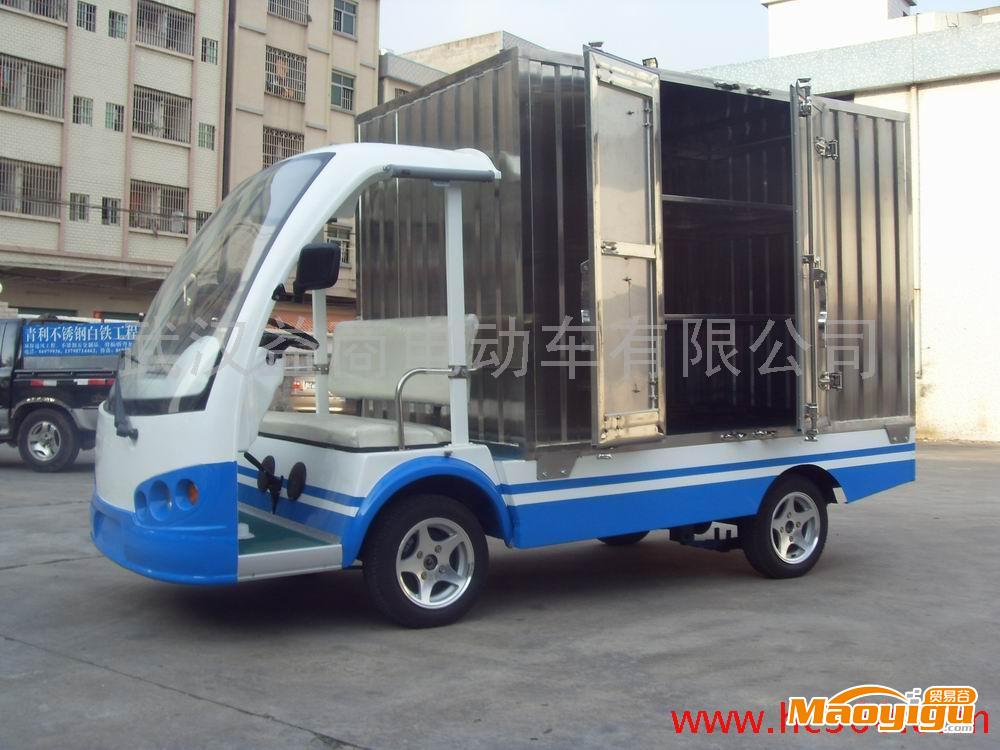 供應(yīng)浙江省嘉興市電動(dòng)餐車 益商電動(dòng)餐車 環(huán)保節(jié)能