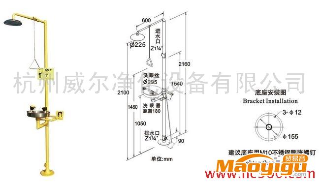 供應沖淋噴洗裝置，噴淋淋器