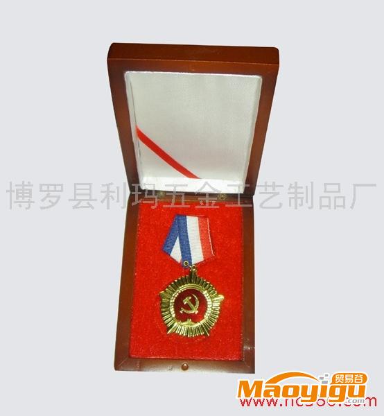 供應(yīng)博羅利瑪五金工藝品專業(yè)定做金屬獎(jiǎng)牌，金牌，銅牌，銀牌