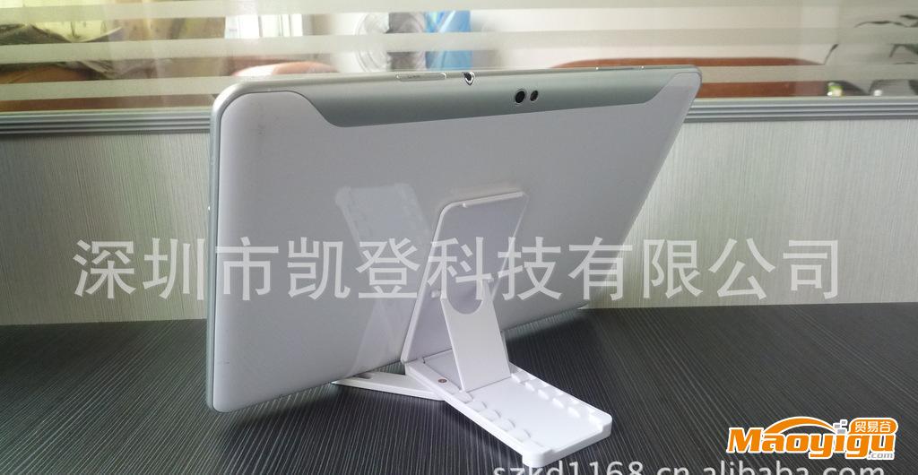 華碩平板電腦支架 三星平板電腦支架 蘋(píng)果平板電腦ipad支架 ipad