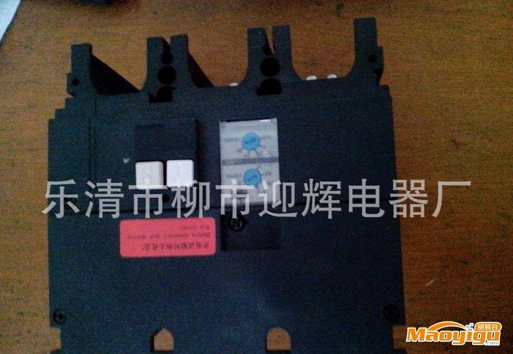 特價/高品質(zhì)NSX-630漏電脫扣器 Schneider/施耐德 質(zhì)量保證