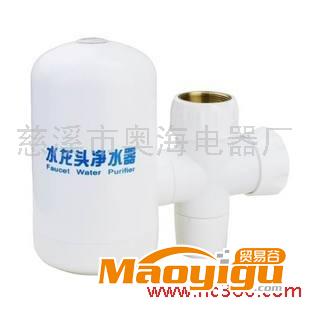 供應(yīng)喜樂奇AH-PF101水龍頭凈水器