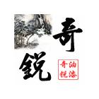 供應(yīng)氯化橡膠防腐漆，環(huán)氧漆，環(huán)氧涂料，地坪漆