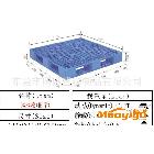 福建廈門 1100*1100 網(wǎng)格雙面塑膠卡板 塑料卡板  可上貨架