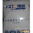 簡介　　安賽蜜的化學(xué)名稱為： potassium salt of 6-methy1,2,3-