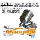 供應日本SPRAYMAN惠宏 噴槍