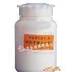 潔寶 REMDY-A 陰離子慢干補傷膏0.2KG 陰離子樹脂