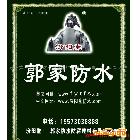 防腐蝕涂料生產(chǎn)廠家，防腐蝕涂料批發(fā)銷售