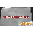 【質(zhì)量保證】精品推薦多種高質(zhì)量的PE靜電袋