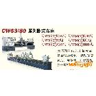 供應(yīng)CW63/80系列臥式車(chē)床，車(chē)床,機(jī)床集團(tuán)，機(jī)床，沈陽(yáng)機(jī)床