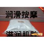 院裝按摩膏批發(fā) 潤滑按摩膏1000g 按摩膏 轉(zhuǎn)向按摩膏批發(fā)