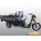 供應(yīng)帥克虎電動(dòng)三輪車，帥克虎助力三輪車