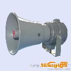 供應(yīng)力安YDW-LA-15A揚(yáng)聲器（5W）