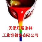 供應(yīng)燈塔聚氨酯漆稀釋劑